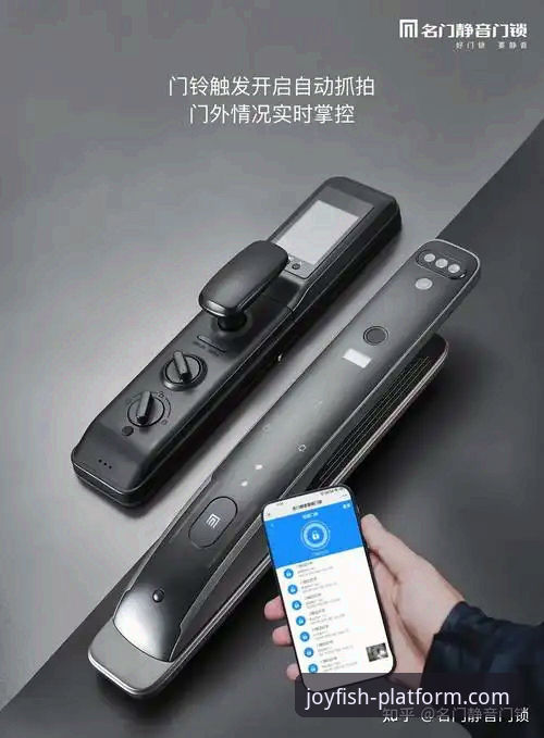 如何安全高效地完成乐鱼电脑版下载？一份技术评测指南