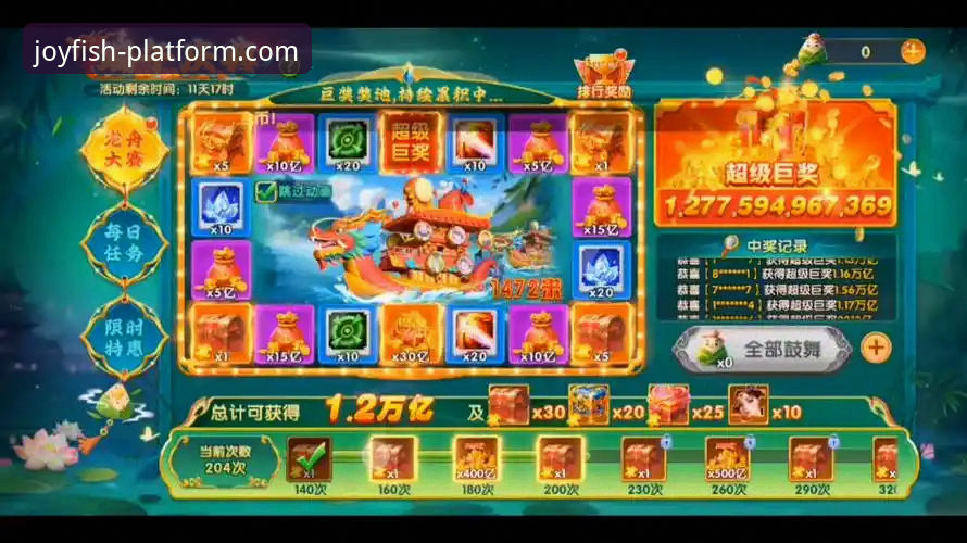 乐鱼海量游戏手机版 乐鱼海量游戏手机版的3大技术优势与2个关键下载方案深度评测