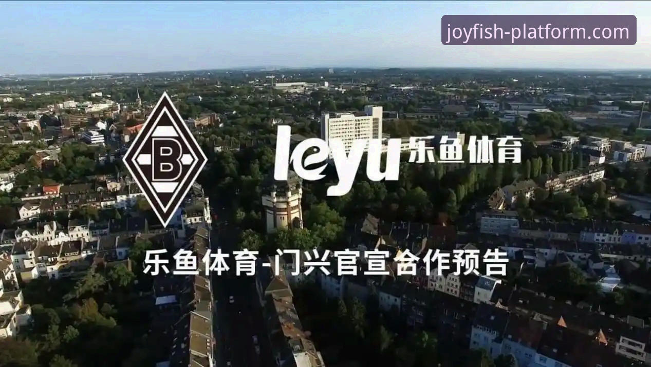 乐鱼官网新手指南安装教程 乐鱼体育平台新用户快速上手:完整安装与注册操作教程